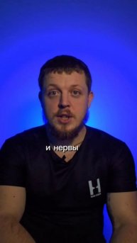 массаж шейного отдела позвоночника