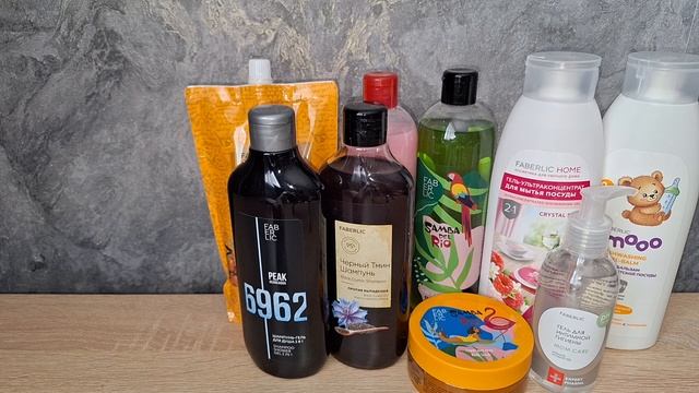 ЗАКАЗ ФАБЕРЛИК 6/2025👍🏻