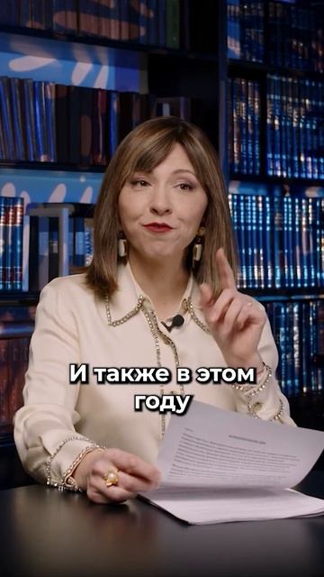 БЛИЗНЕЦЫ, прогноз на 2025 #знакизодиака #астрология #shorts