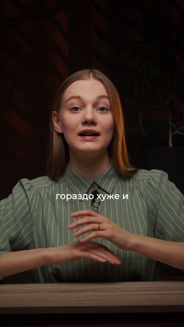 Неочевидные вредные привычки в питании 🥑 #нутрициоло