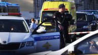 Изрезали за желание помочь девушке: детали кровавой потасовки в центре Москвы