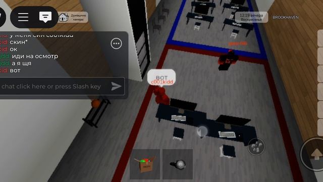 жуткий видос про чёрную фигуру