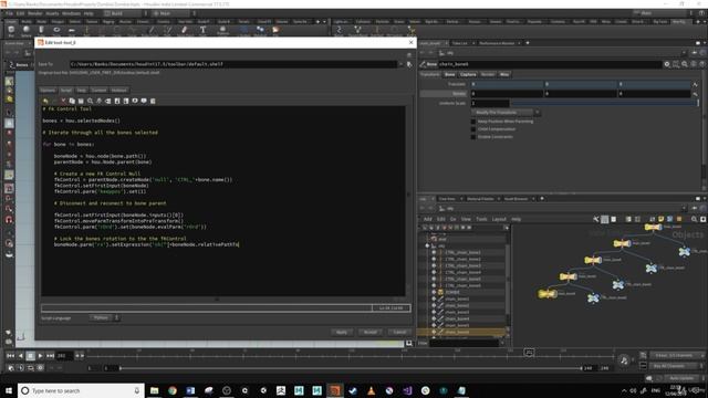 011. Python - Инструмент управления FK 03.