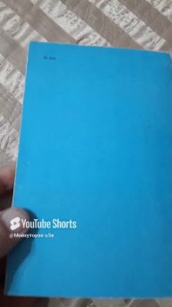 АВИТОПРОДАЖА!!ПРОДАНА КНИГА Ю.РЫТХЭУ "ПОД СЕНЬЮ ВОЛШЕБНОЙ ГОРЫ"!Shorts