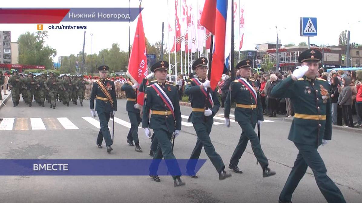 Советский район отметил юбилей Победы