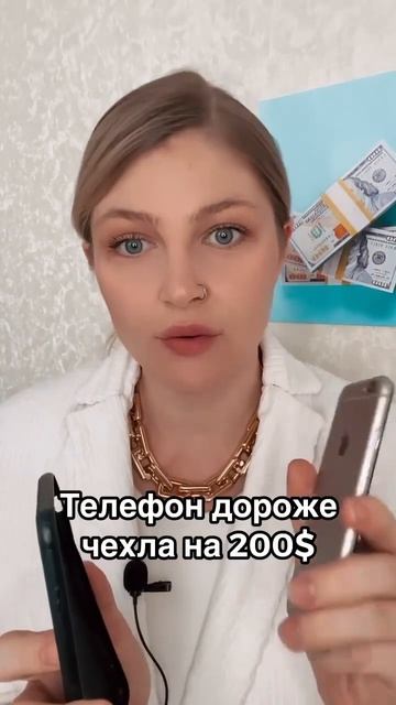 Пиши правильный ответ в комментариях