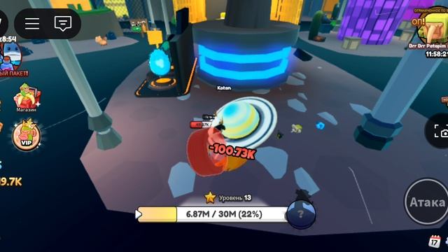 играю в эволюцию итальянских мемов 2 часть