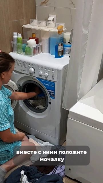 Удалить шерсть с вещей, в машинке. Подписывайся lifehack_dil