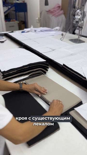 Как избежать брака и дефектов на производстве: 6 ступе?