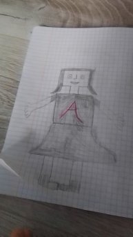 я нарасавала