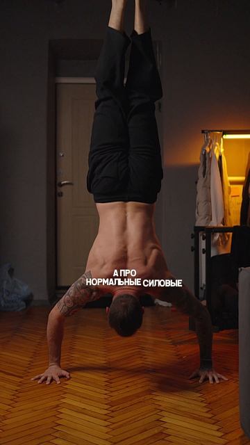 как повысить ТЕСТОСТЕРОН🦍