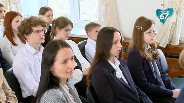 Активисты Движения Первых получили первые паспорта  - Регион 67
