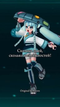 №3: 3D сфера #shorts #хобби #3D #3d_modeling #3danimation #blender
