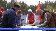 В Парке новой культуры состоялись мероприятия, посвящённые 9 Мая