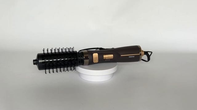 Фен-щетка CENTEK CT-2061 золотой/черный