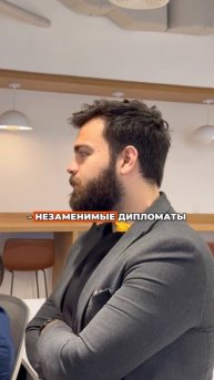 Рожденные 2 числа: гении иллюзии занятости и скрытые дипломаты