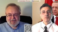 Ермолаев - Как Москва воспринимает Украину