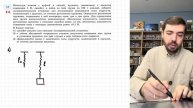 ОГЭ-2025 по физике. Исследование зависимости силы упруг?