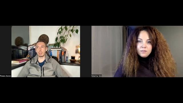 Тайны 12 дома в астрологии | Геометрия духа