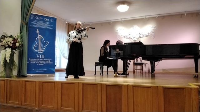 А.Петров, "Цыганская рапсодия", 7.05.25