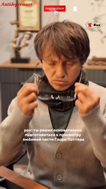 Дорох и гари потер #юмор #дорохов #приколы #камеди #comedy #харламов #шоу #квн