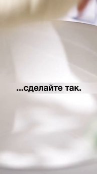 С блендером Braun у вас получится идеальное тксто для пи?