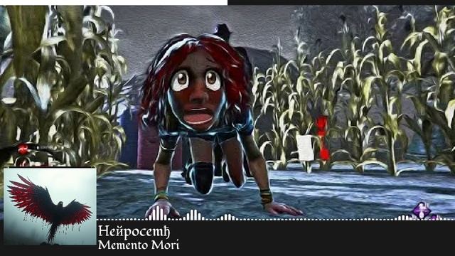 Heйpocemђ - Memento Mori