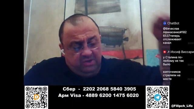 Расклад по экстренному выступлению Путина!