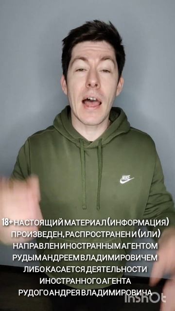 ☄️Вестник бури. Срочные новости‼️#капитализм #росси