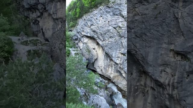 Республика Северная Осетия — Алания