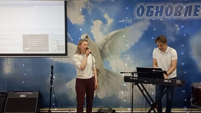 11.05.2025г. Поклонение