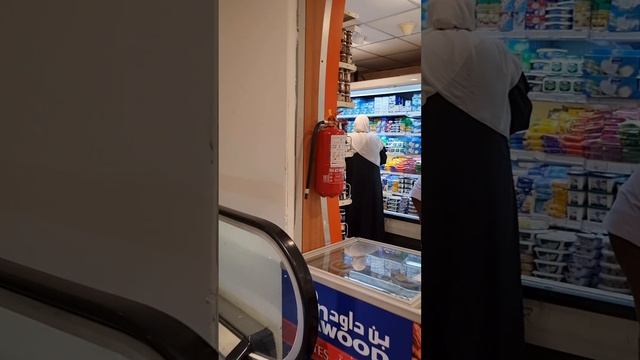 Супермаркет БИН ДАУД