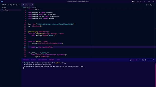 Создание телеграм бота на Python №1