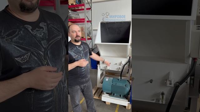 Линия переработки ящиков