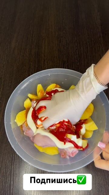 #картошка #подомашнему #духовка #домашняяеда #вкусно #в