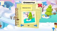 Мимишки