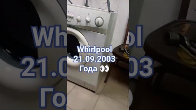 🌐СМ _whirlpool_"замена""_амортов #ремонт #стиральнаямашина