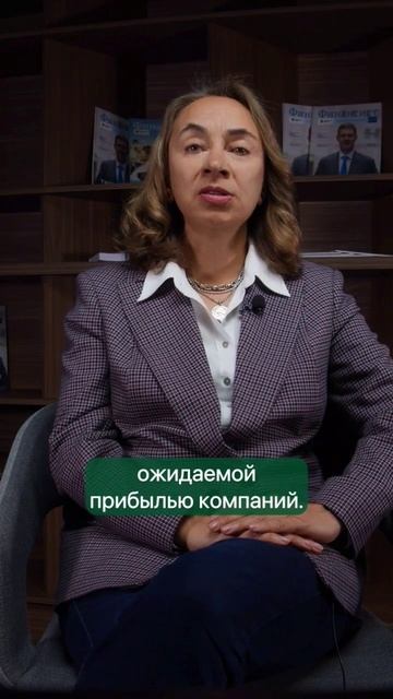 Почему акции золотодобывающих компаний не растут, как