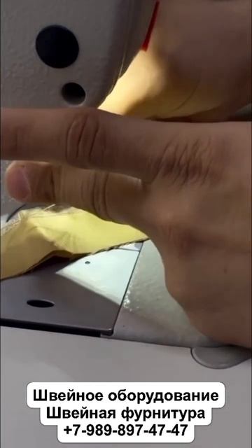 Приспособление для быстрой смены лапок