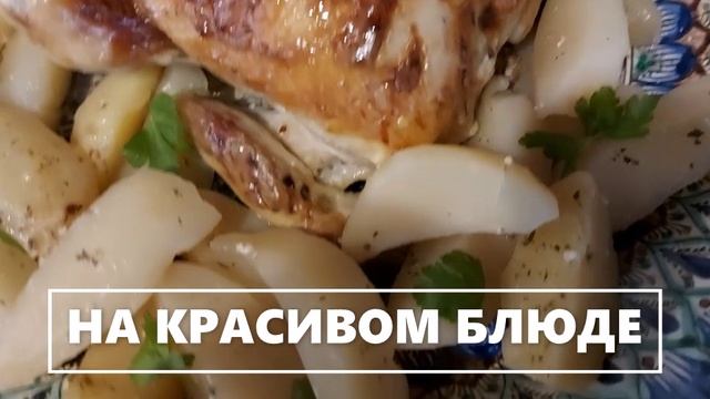 Вкусная еда на большой тарелке (5) — к2