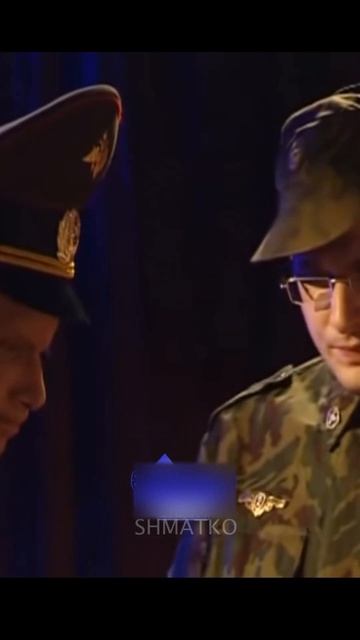 Солдат командир роты чайник что ли🤣 Солдаты #shorts #топ