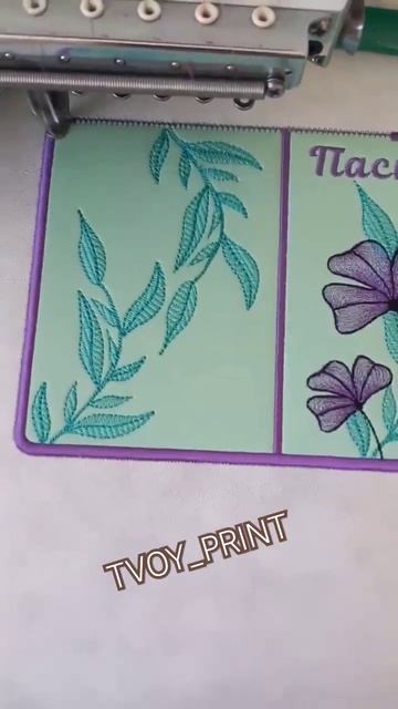 нежная обложка на паспорт #машиннаявышивка #embroidery #тво