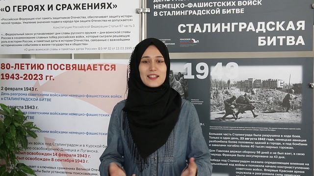 Усалах Ахлам