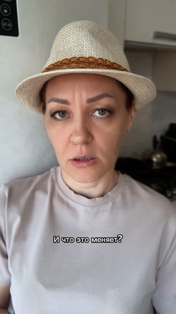 Муж продал квартиру и не отдает деньги жене.