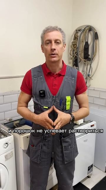 Режим экспресс стирки #стирка #стиральнаямашина #стир?