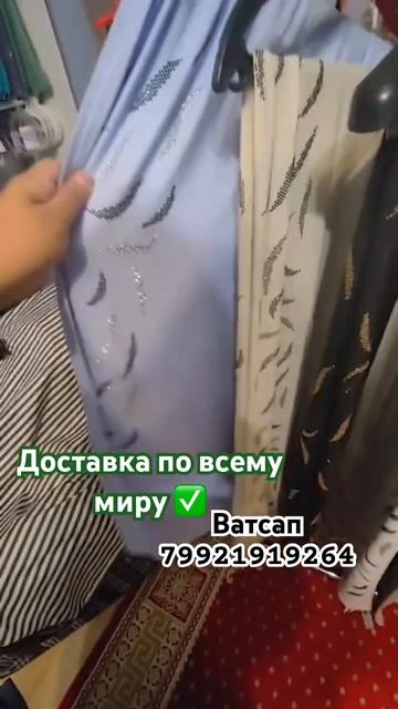Санкт Петербург доставка по всему миру