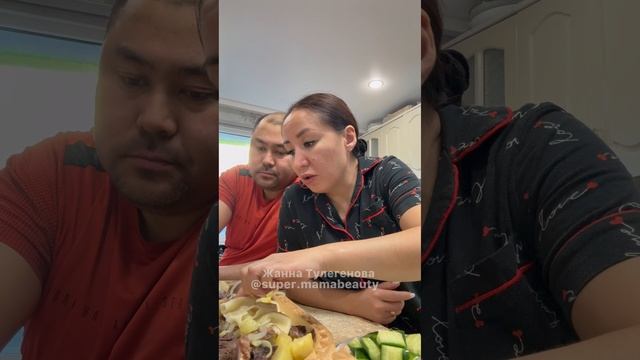 Мы много не кушаем, у нас карнивор диета