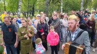 СМУГЛЯНКА в парке СЛАВЫ ГАЗ.