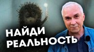 КАК ИСПОЛНИТЬ ВСЕ ЖЕЛАНИЯ?