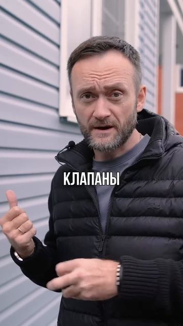 Вентиляция в каркасном доме: бюджетные решения